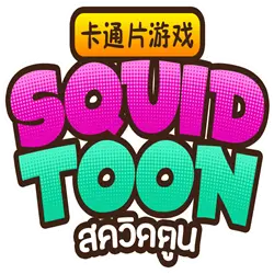 Squid Toon